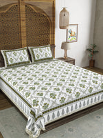 BLOCKS OF INDIA Sanganeri Print Cotton Viscose Economy King Size Bedsheet (225 X 270 CM) DOB_BED_AURA_10