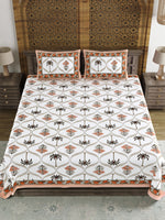 BLOCKS OF INDIA Sanganeri Print Cotton Viscose Economy King Size Bedsheet (225 X 270 CM) DOB_BED_AURA_11