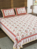 BLOCKS OF INDIA Sanganeri Print Cotton Viscose Economy King Size Bedsheet (225 X 270 CM) DOB_BED_AURA_9