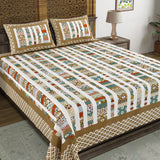 BLOCKS OF INDIA Sanganeri Print Cotton Viscose Economy King Size Bedsheet (225 X 270 CM) DOB_BED_AURA_IKAT_BROWN