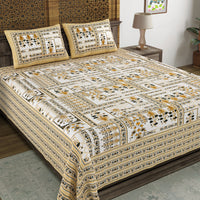 BLOCKS OF INDIA Sanganeri Print Cotton Viscose Economy King Size Bedsheet (225 X 270 CM) DOB_BED_AURA_PATCH_CREAM