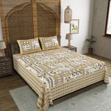 BLOCKS OF INDIA Sanganeri Print Cotton Viscose Economy King Size Bedsheet (225 X 270 CM) DOB_BED_AURA_PATCH_CREAM