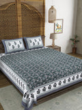 BLOCKS OF INDIA Sanganeri Print Cotton Viscose Economy King Size Bedsheet (225 X 270 CM) SAPPHIRE PATTERN 7